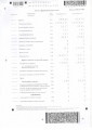 Бухгалтерская (финансовая) отчетность 2018
